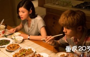 国产v综合v亚洲欧美冫