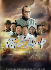 国产v综合v亚洲欧美冫